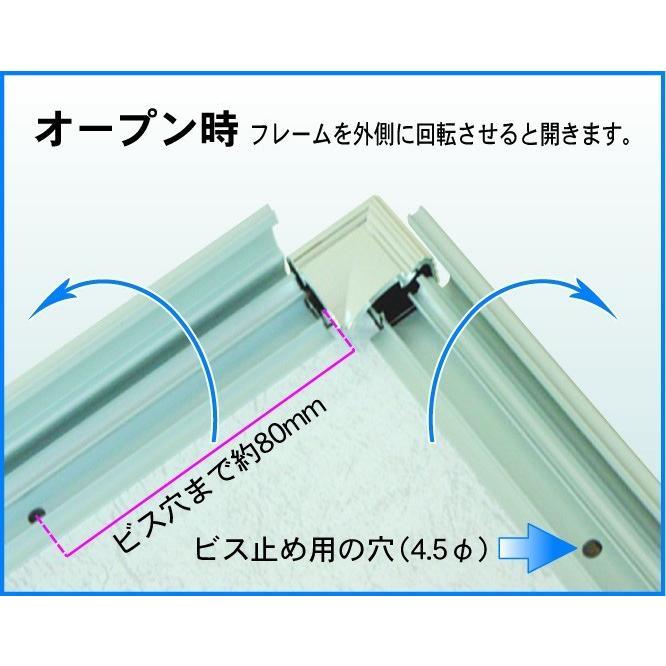 アルテ ポップフレーム A4 シルバー DR-A4-SV 2mvetro Amazon | アルテ ポップフレーム A4 シルバー DR-A4-SV | パズル