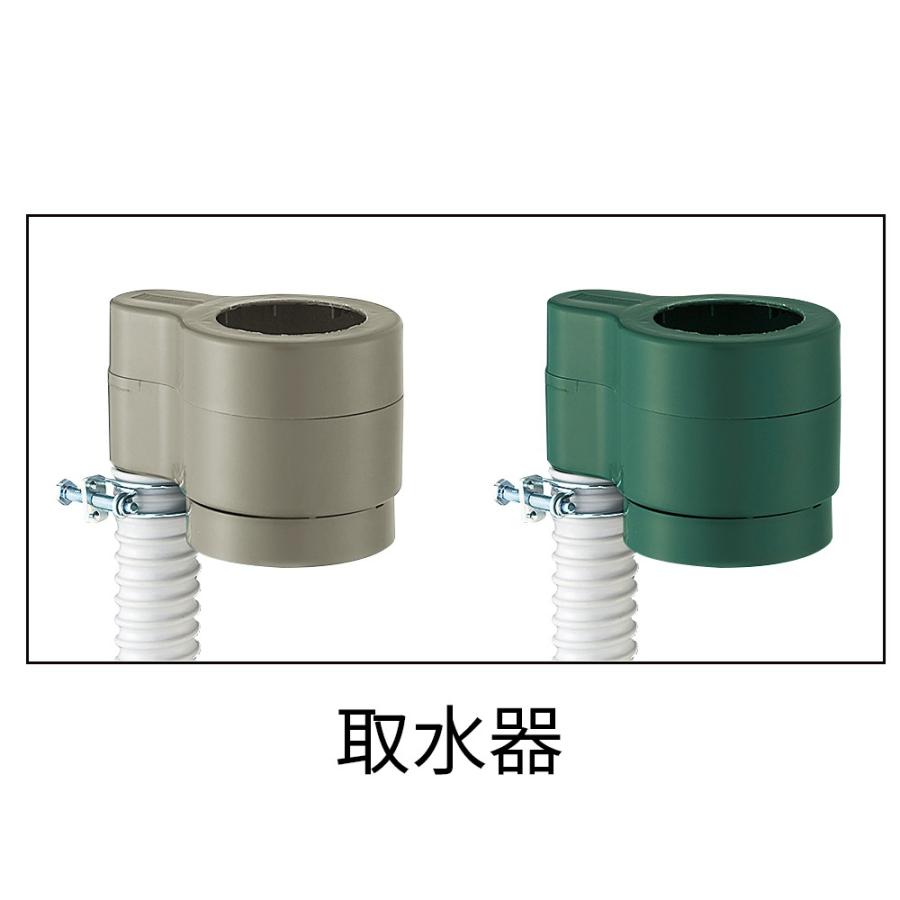 SANEI(三栄水栓) EC2010AS-H-60-110L 雨水タンクの画像