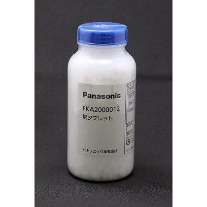 Panasonic FKA2000012 塩タブレット 4本セット Panasonic（パナソニック） FKA2000012 塩タブレット ジアイーノ : AQ