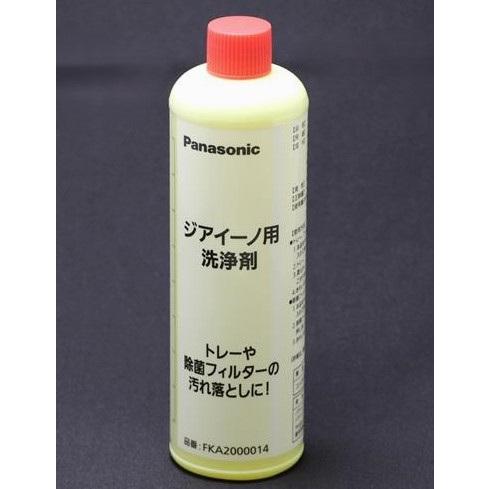 Panasonic 除菌スプレー F-MLB400C-W　ジアイーノ Panasonic（パナソニック） FKA2000014 ジアイーノ用洗浄剤(400mL