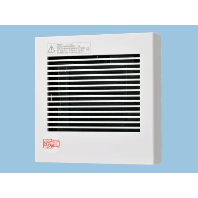 Panasonic（パナソニック） FY-08PDE9D パイプファン 格子ルーバー形