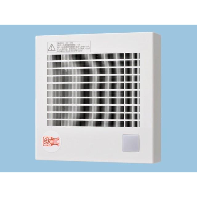 パナソニック　FY-08PFR9D 人感センサー付きパイプ用排気ファン Panasonic（パナソニック） FY-08PFR9D パイプファン 人感センサー付