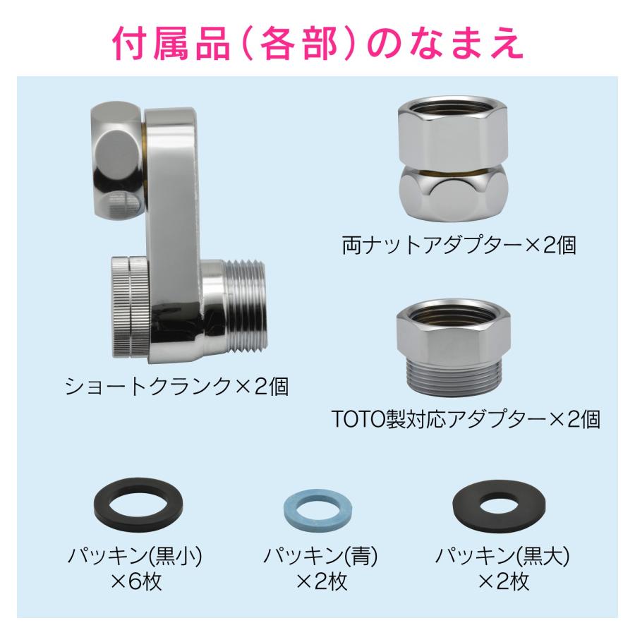 GAONA カクダイ/GAONA(ガオナ) GA-BA005 シングルレバー混合栓(取替用) : AQプラネット - 通販 - Yahoo ...