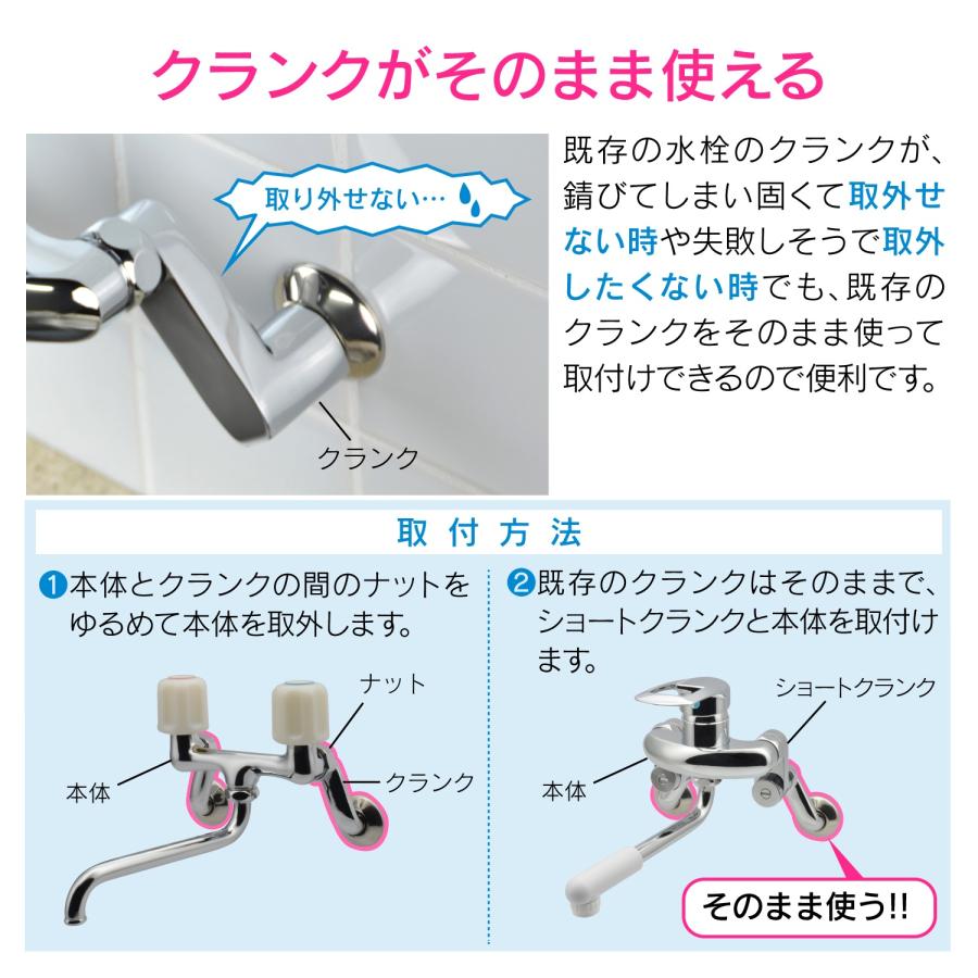 GAONA カクダイ/GAONA(ガオナ) GA-BA005 シングルレバー混合栓(取替用) : AQプラネット - 通販 - Yahoo ...