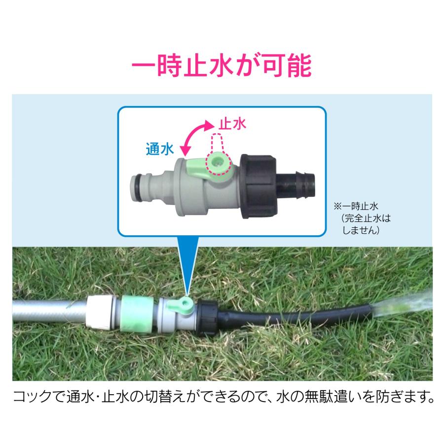 カクダイ（KAKUDAI） カクダイ/GAONA(ガオナ) GA-QF033 コックつき接手 : AQプラネット - 通販 - Yahoo ...