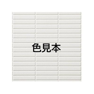 Panasonic（パナソニック） GTD14TES2 排水口カバー(カラー