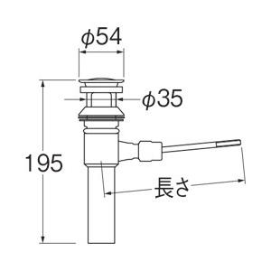 三栄水栓（SAN-EI） H700-X250-32 ポップアップ排水栓上部 洗面所用｜aq-planet｜02