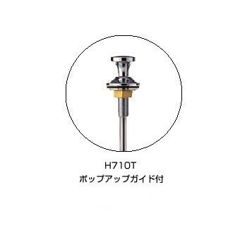 SANEI(水栓金具) 三栄水栓(SANEI) H710F-X-32 ポップアップP SANEI(水栓金具) 三栄水栓(SANEI) H710F-X-32 ポップアップP