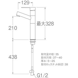 三栄水栓 (SANEI) K475NJVZ-2T1-13 シングルワンホール洗面混合栓 ワン