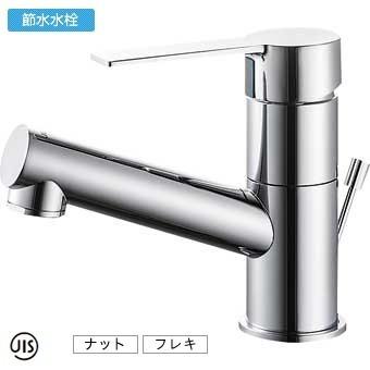 三栄水栓(SANEI) K475PJVZ-1-13 シングルワンホール洗面混合栓 ポップアップ用 専用引棒付 座金付仕様 泡沫吐水 洗面所用 一般地用｜aq-planet