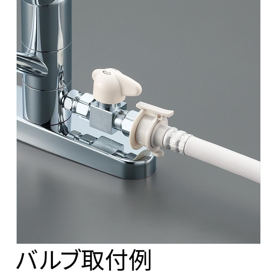 SANEI（水栓金具） 三栄水栓(SANEI) K676BV-13 シングル台付分岐