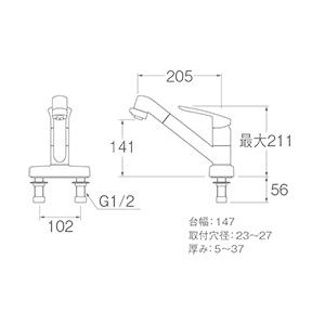 SANEI（水栓金具） 三栄水栓(SANEI) K7711MEV-13 シングル台付切替