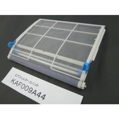 ダイキン（DAIKIN） 【ダイキン純正品】ダイキン KAF009A44 エア