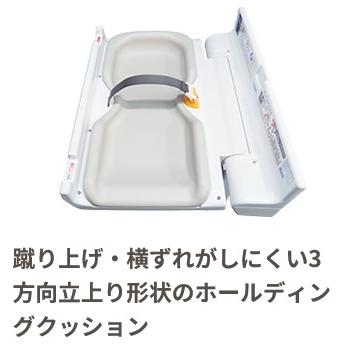 Combi コンビウィズ(Combi) OK21W 横型おむつ交換台(カラー