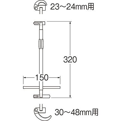 SANEI SANEI(三栄水栓) PR380 両端マルチベンリーレンチ : AQ 