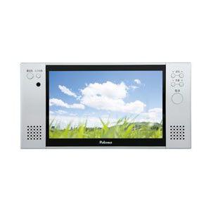 パロマ　浴室テレビ　PTV-101　10型　地デジ対応