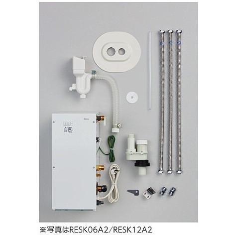 TOTO 小型電気温水器 RESK06A2 湯ぽっとキット 一般住宅洗面化粧台 