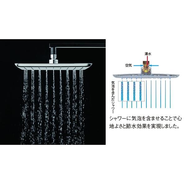 SANEI シャワーヘッド S1045F2 回転シャワーヘッド SANEI(旧:三栄水栓製作所) シルバー