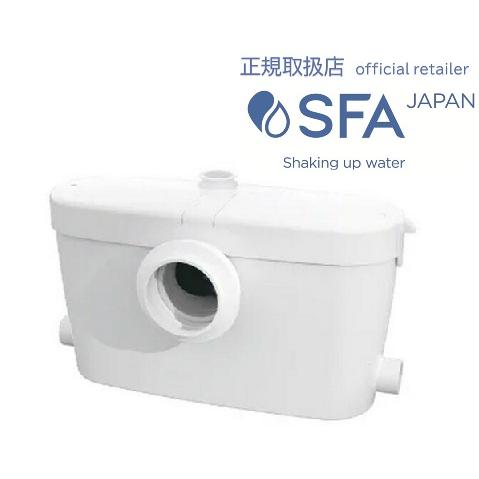 SFA正規取扱店 SFA＜SAC3-100＞サニアクセス3(排水粉砕圧送ポンプ 
