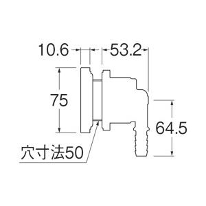 SANEI SANEI(三栄水栓) T412-54-15A 一口循環接続金具 バスルーム用