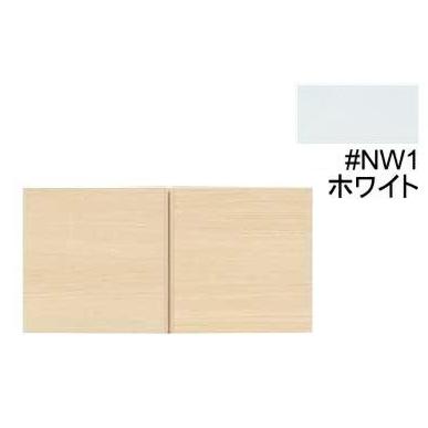 TOTO TOTO UGW101S#NW1 背面ウォール収納キャビネット(カラー
