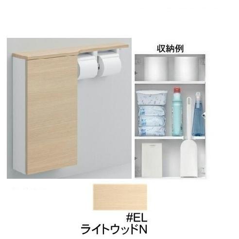 TOTO フロア取付キャビネット ライトウッドN TOTO フロア取付キャビネット ライトウッドN TOTOフロア収納