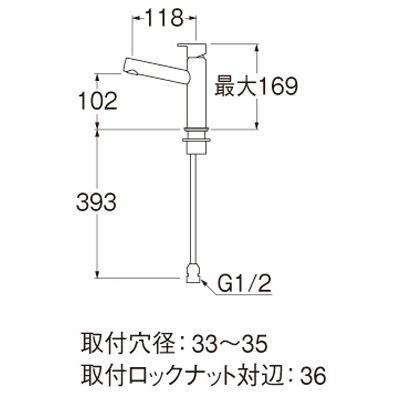 SANEI SANEI(三栄水栓) Y50750H-13 立水栓 column : AQプラネット 