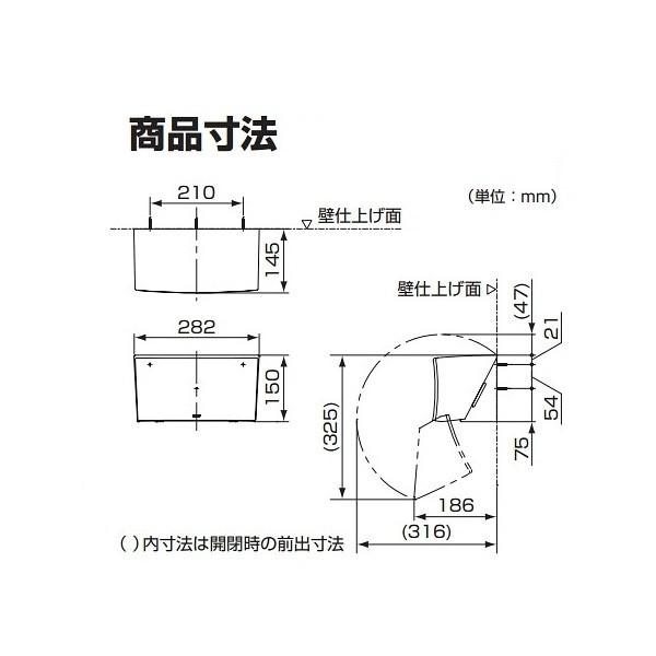 YKT100R TOTO ペーパータオルホルダー 6個セット TOTO TOTO YKT100R ペーパータオルホルダー : AQプラネット - 通販