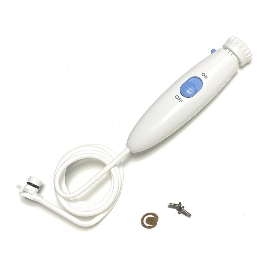 Hha 01 口腔洗浄器 ウォーターピックウルトラ Wp100j 1j 用メーカー純正ハンドルホース修理キット スライドボタン式 定形外郵便 送料無料 Hha01 Aqstore 通販 Yahoo ショッピング