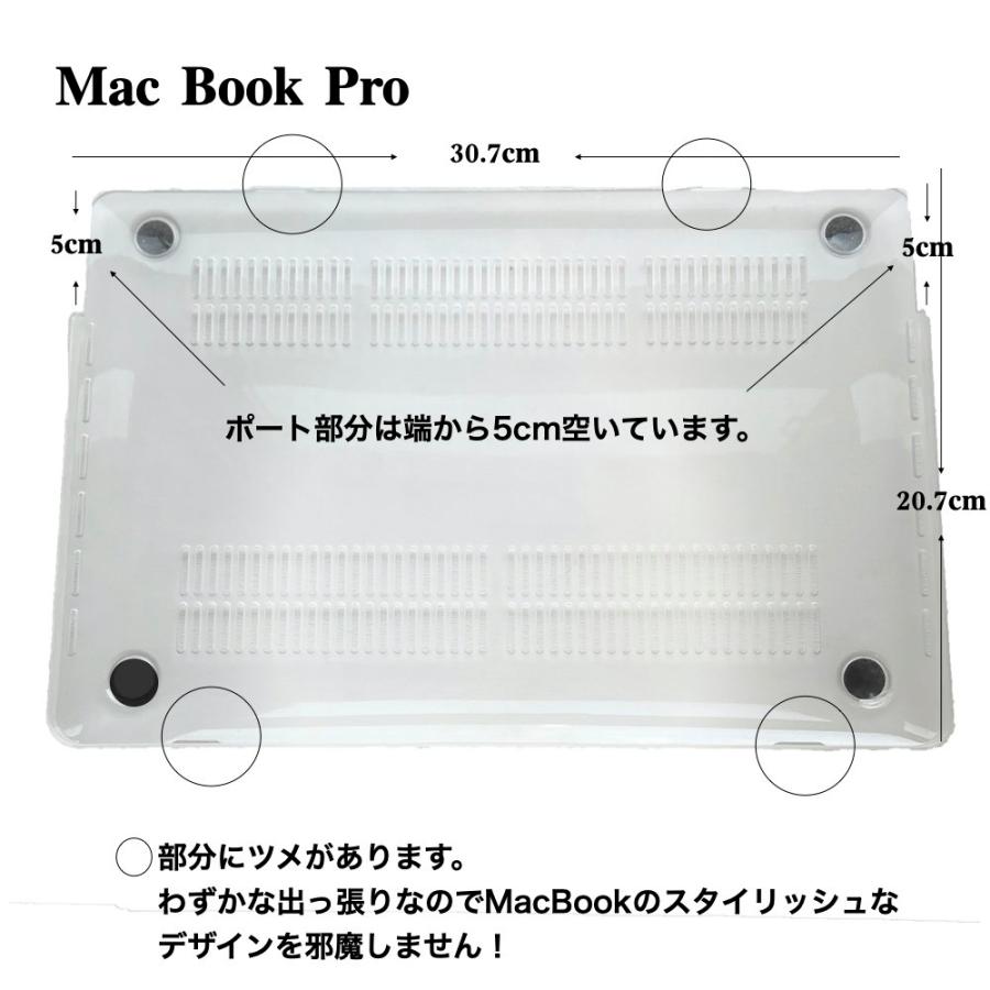 2020 MacBookAir MacBook Pro 13インチ MacBook Pro14インチケース
