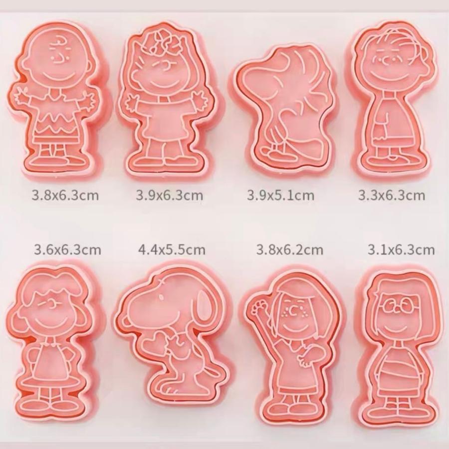 スヌーピー SNOOPY PEANUTS クッキー型 食パン型 抜き型 8点セット お
