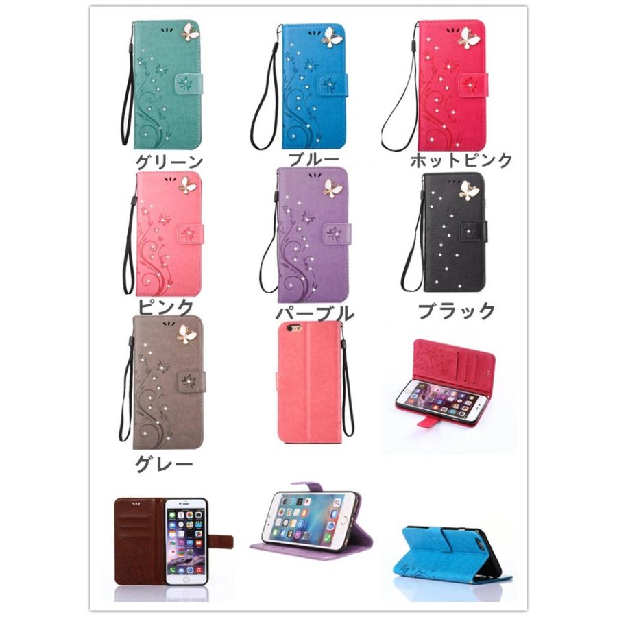 スマホケース Iphone 7 Iphone8 Iphone7plus 8plus Iphonese2 ケース 蝶柄 花柄 手帳型スマホケース かわいい スタンド機能 Sj キンコウショップ 通販 Yahoo ショッピング