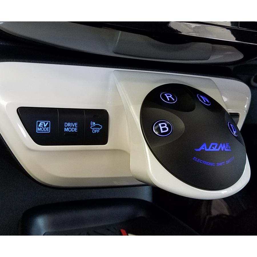 AQMF+ ELECTRONIC SHIFT SWITCH シフトスイッチ 【プリウス50用