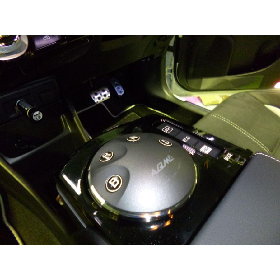 AQMF+ ELECTRONIC SHIFT SWITCH シフトスイッチ 【プリウスα用