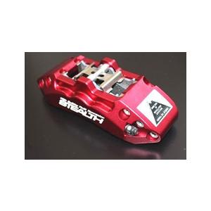 新入荷！ ミラ　L700S　L700V　２WD　DAIHATSU　ダイハツ　ステルスキャリパー　STEALTH NEW TYPE CALIPER KIT F　ブレーキキャリパー　ファイナルコネクション 【3712271764】(129635円)