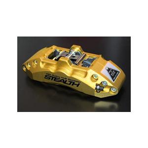 新入荷！ ミラ　L700S　L700V　２WD　DAIHATSU　ダイハツ　ステルスキャリパー　STEALTH NEW TYPE CALIPER KIT F　ブレーキキャリパー　ファイナルコネクション 【3712271764】(129635円)