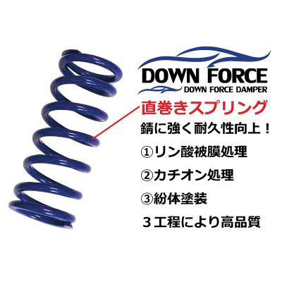 FINALKonnexion（ファイナルコネクション） アルトRS アルトワークス