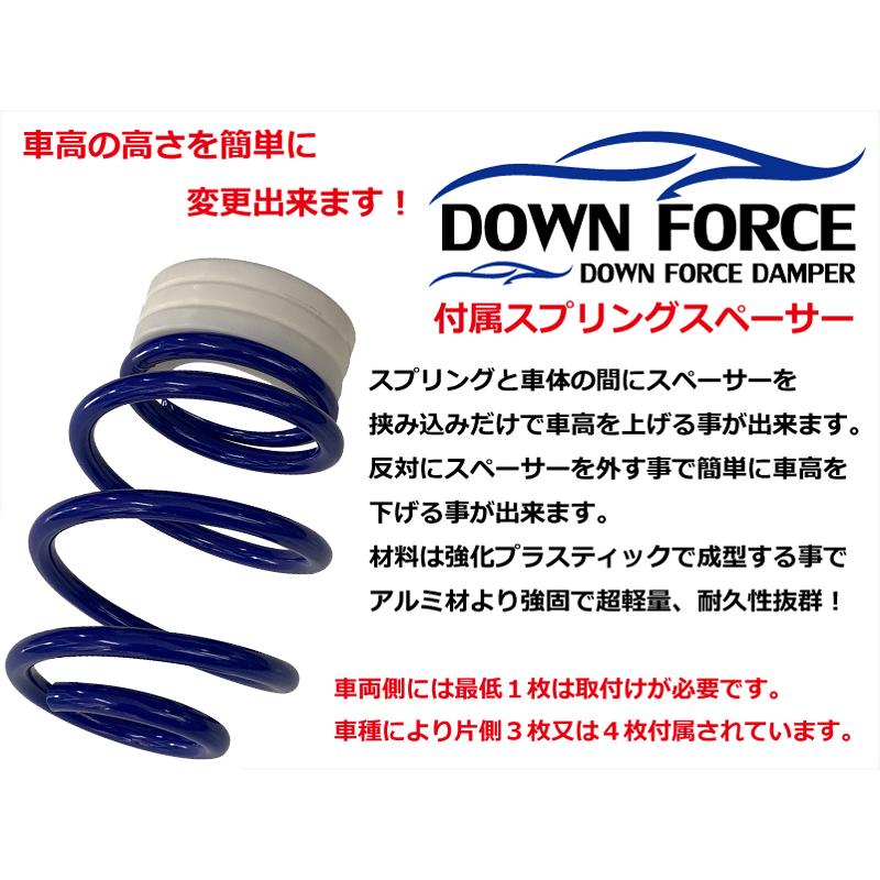 FINALKonnexion（ファイナルコネクション） アルトRS アルトワークス