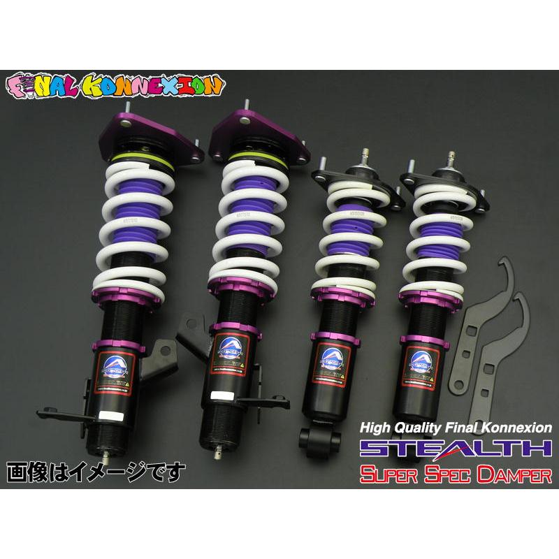 ファイナルコネクション GR86 ZN8ステルススーパースペックダンパー FINALKonnexion ZN8 GR86 TOYOTA 車高調 STEALTH SUPER SPEC