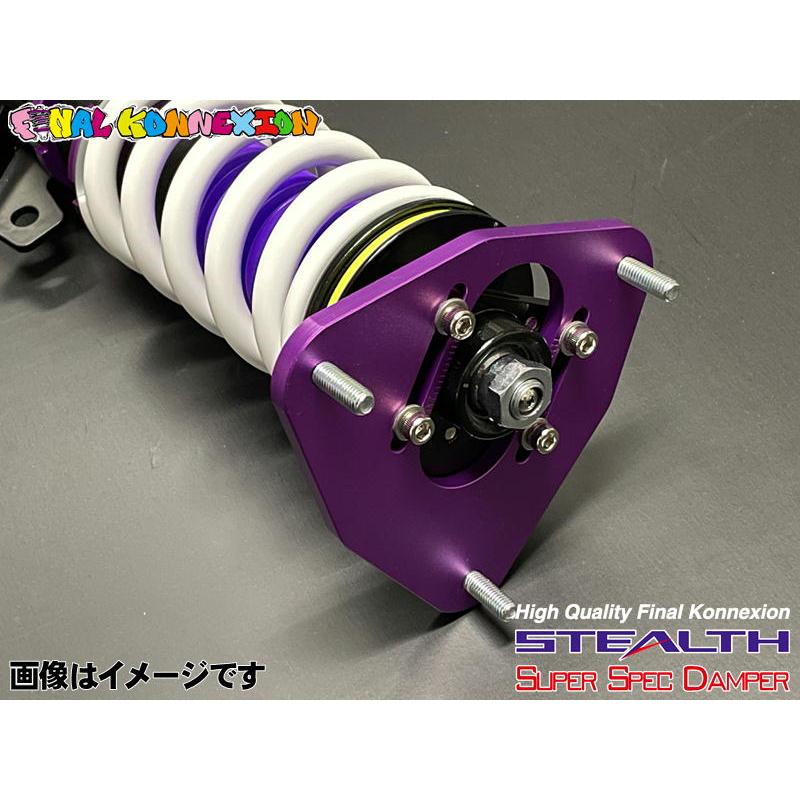 FINALKonnexion（ファイナルコネクション） ZN6 86 TOYOTA 車高調
