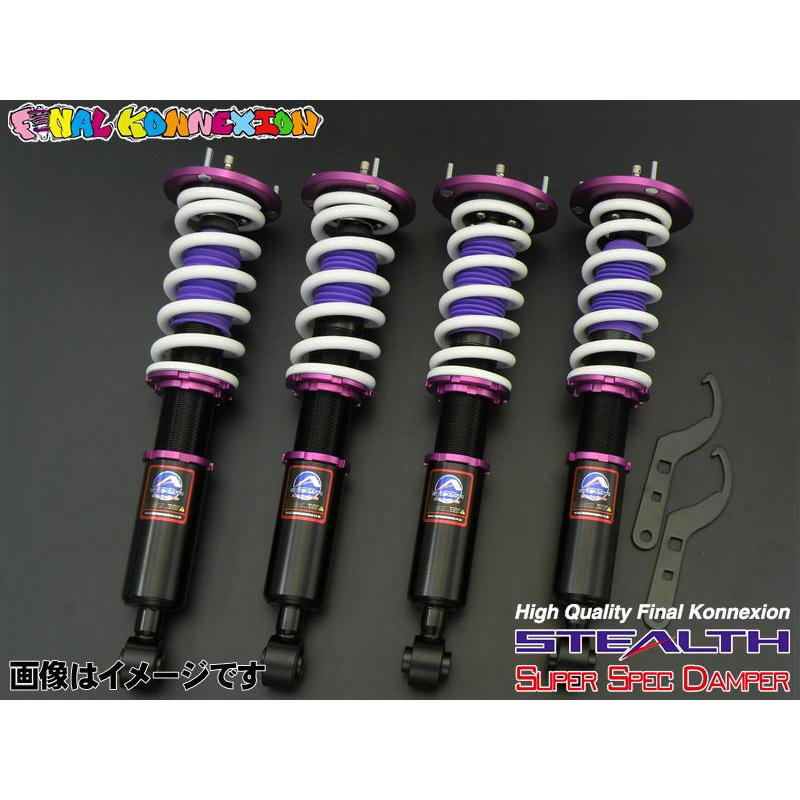 FINALKonnexion（ファイナルコネクション） JZX90/100 2WD マークII