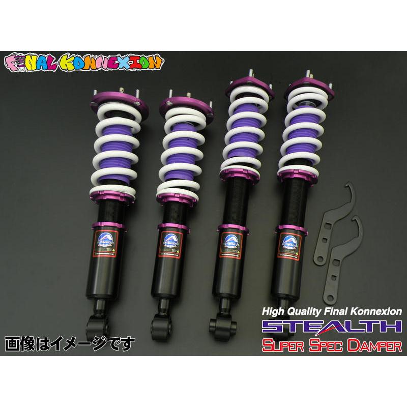 FINALKonnexion（ファイナルコネクション） JZS17 クラウン TOYOTA 車