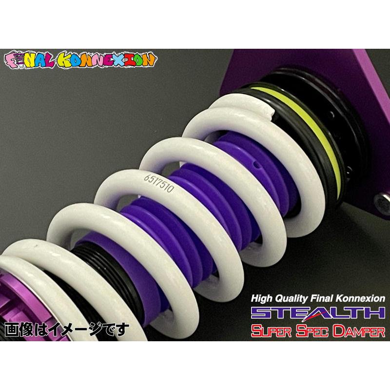 FINALKonnexion（ファイナルコネクション） JZS171W クラウン