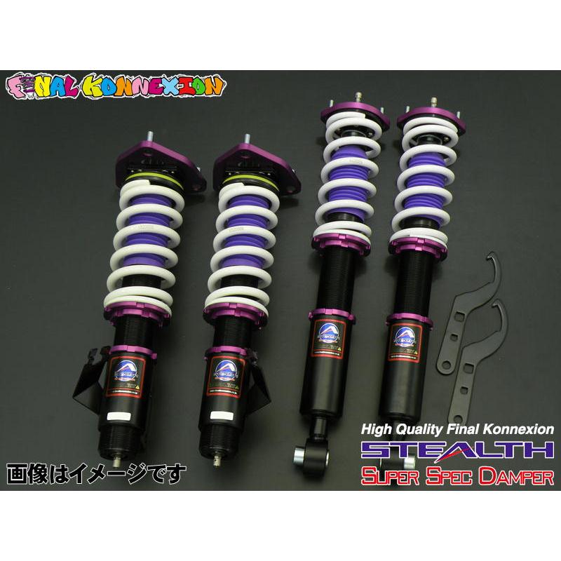 A31 セフィーロ NISSAN 車高調 STEALTH SUPER SPEC DAMPER ステルススーパースペックダンパー FINALKonnexion ファイナルコネクションの画像