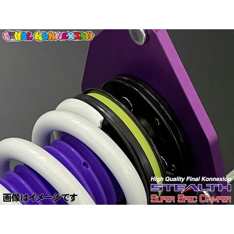 FINALKonnexion（ファイナルコネクション） S15 シルビア NISSAN 車