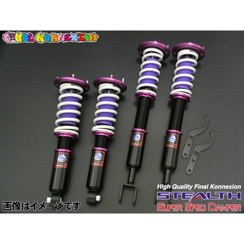 FINALKonnexion（ファイナルコネクション） ECR33 R33・ER34