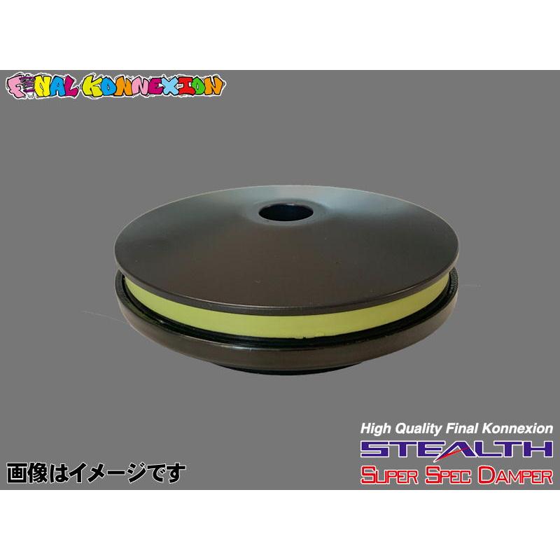 ムーブコンテ　ファイナルコネクション　車高調 FINALKonnexion ムーヴコンテ L575S DAIHATSU 車高調 SUPER KIDS