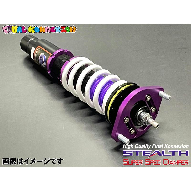 FINALKonnexion（ファイナルコネクション） JA4 トゥデイ HONDA 車高調