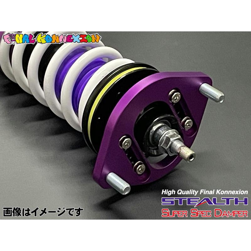 FINALKonnexion（ファイナルコネクション） JA4 トゥデイ HONDA 車高調