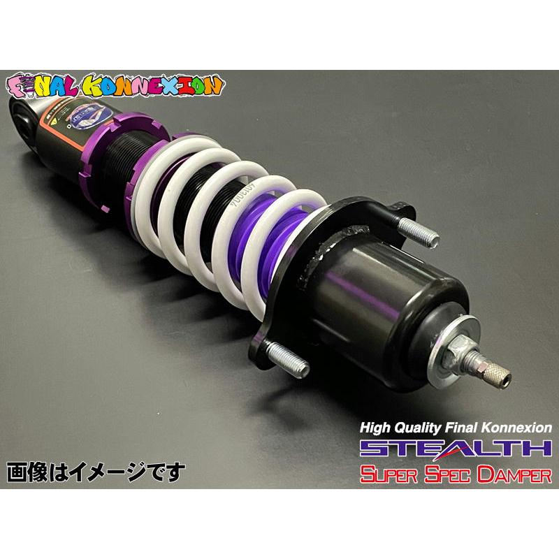 ファイナルコネクション JA4トゥデイ 車高調